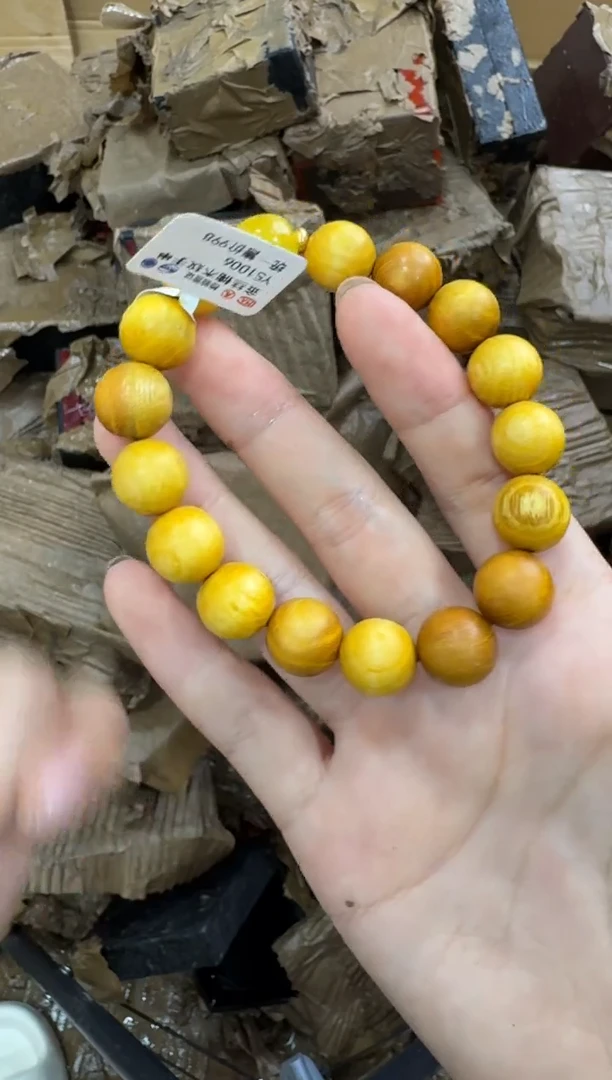 又禧手串（无礼盒）@@@YS1006