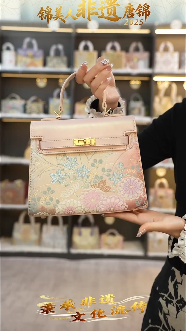 织绣99非遗唐锦中凯莉