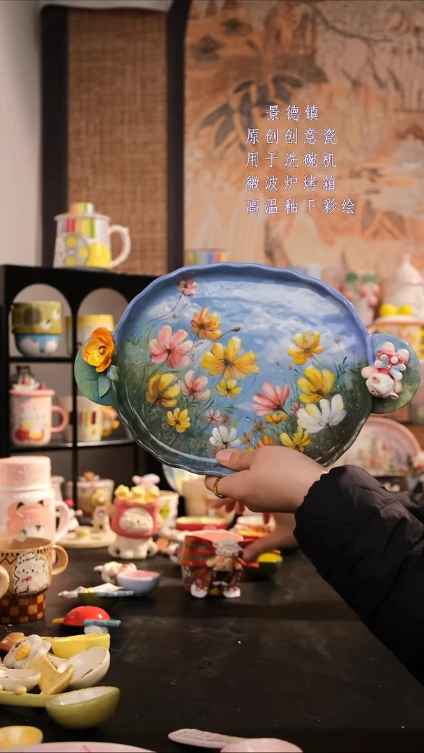 摆件陶旺的可以陶瓷设计师款