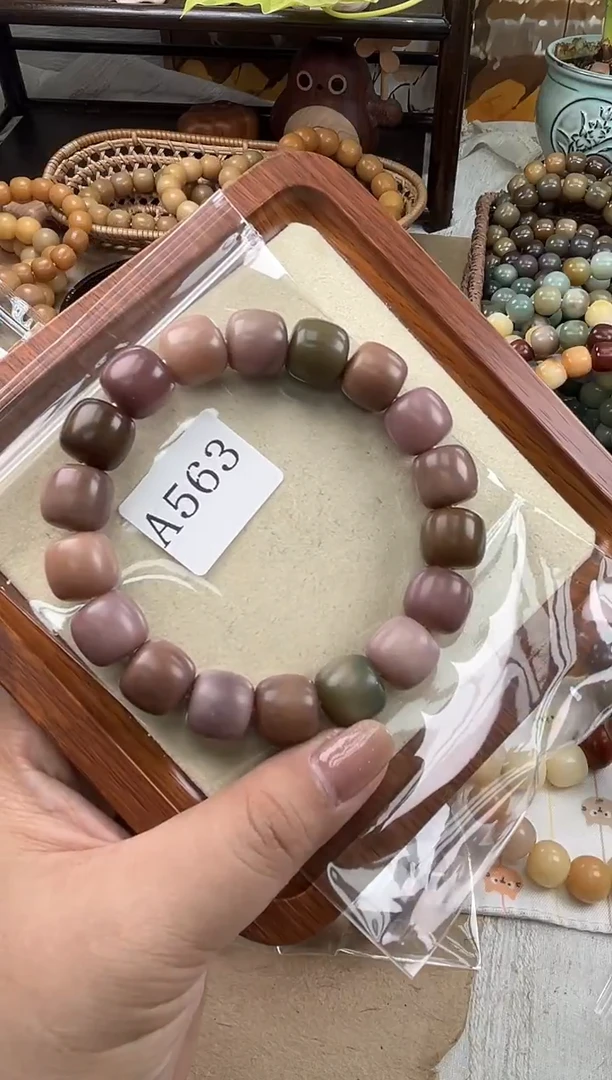 手串菩提根/象牙果熬****子a563卡15 干磨玫瑰微瑕