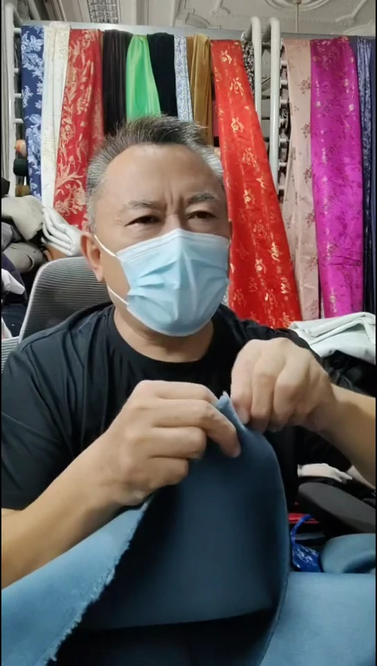 海蓝色纯色双面布料