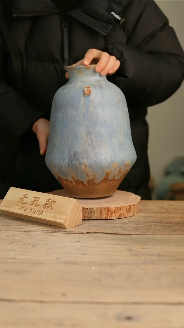 【闪购商品】摆件12-171高29口9误差2无孔