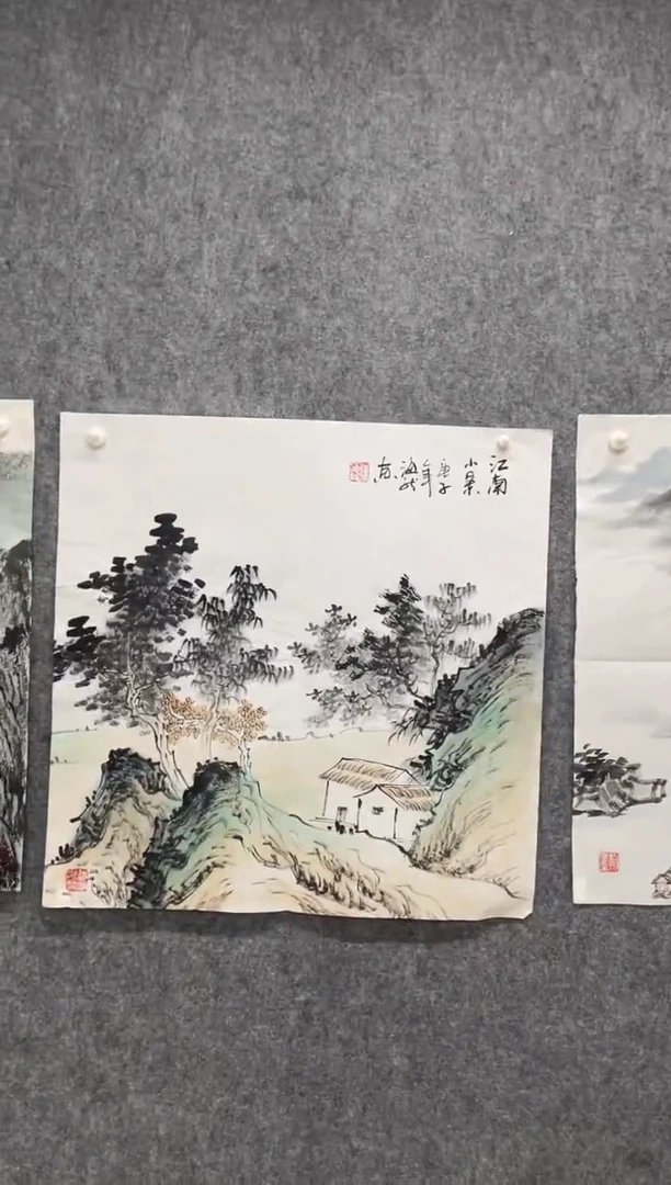 国画专属福利补贴000014-53
