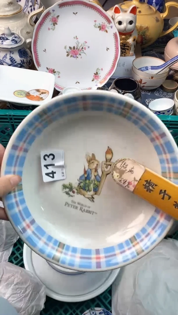 瓷片渔**头[○･｀Д´･ ○][○･｀Д´･ ○]