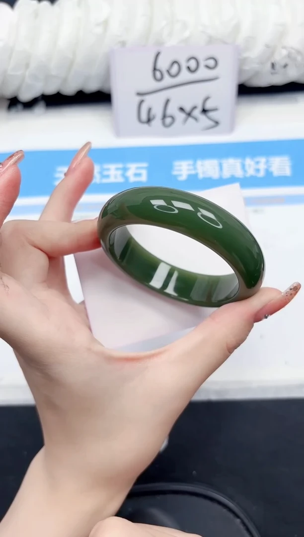 未镶嵌手镯石英质玉70-56