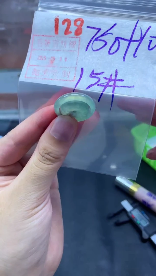 未镶嵌定制翡翠戒圈15#760毛货需精细抛光