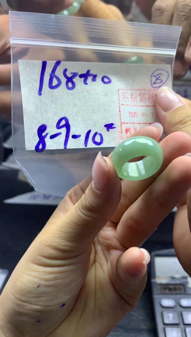【闪购商品】定制翡翠未镶嵌戒圈8910*178元毛货需精细抛光