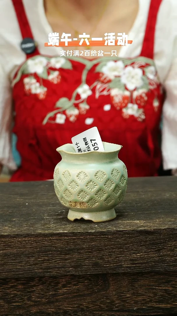 混发默认瑕6-1-057口6