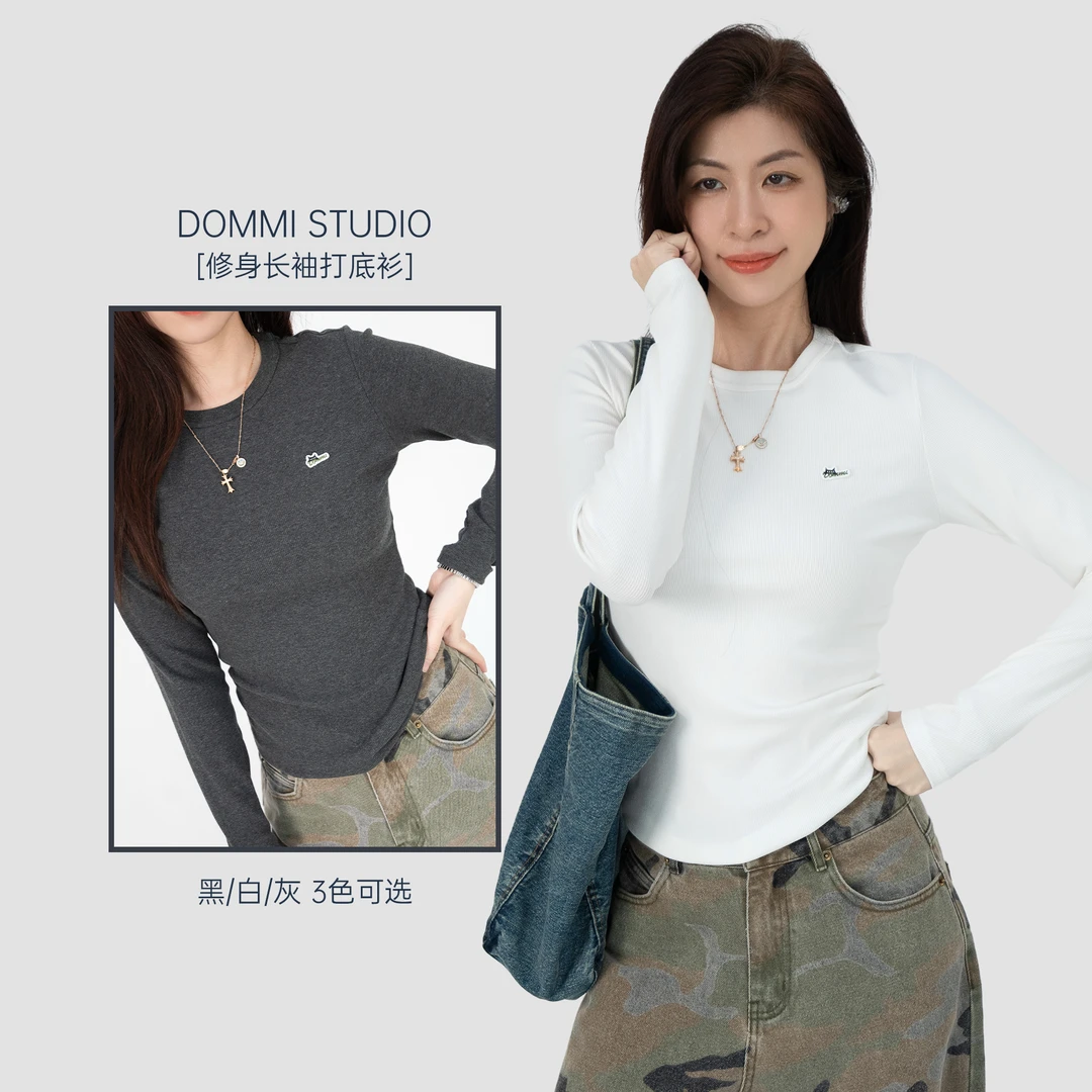 大美贤【竖条纹修身长袖T恤】秋冬显瘦百搭女士圆领上衣#68515