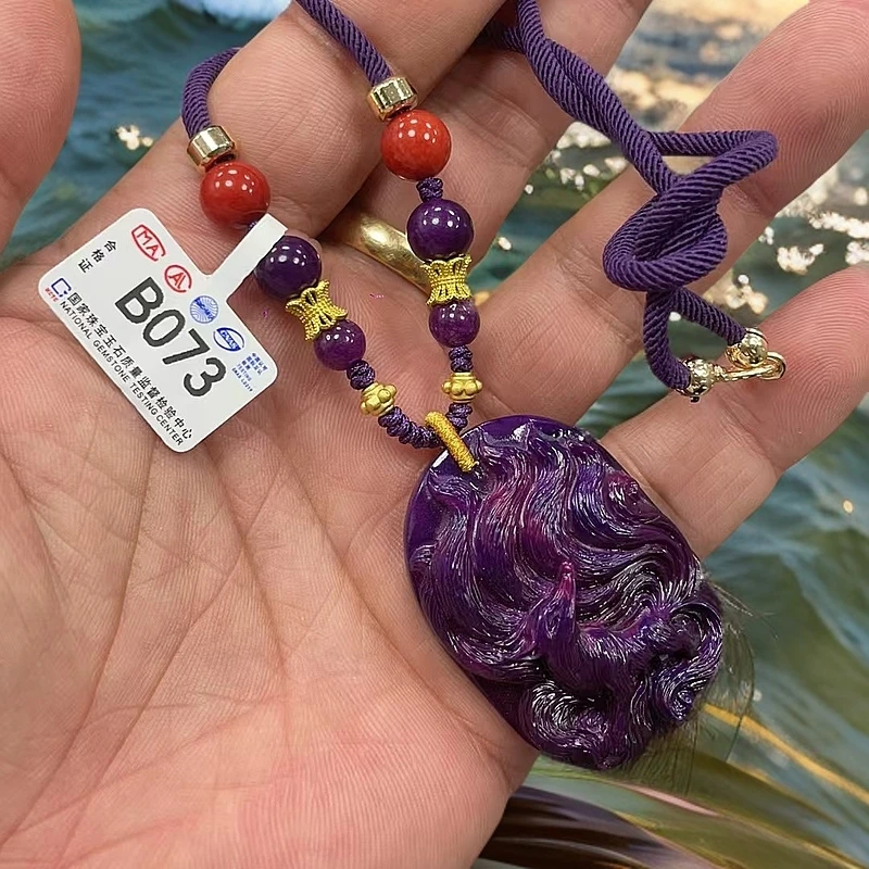 【喜汇甄选】B073舒俱来吊坠