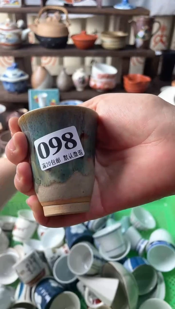 瓷片流**地瓷片瓷片瓷片瓷片