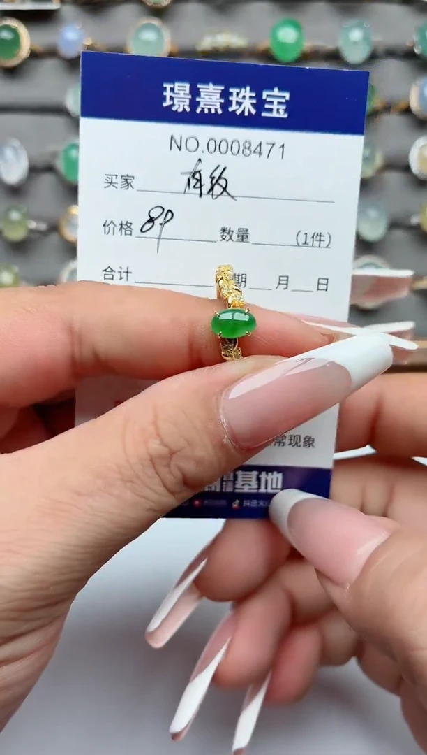 银S925镶嵌戒指翡翠有纹不退介意勿拍