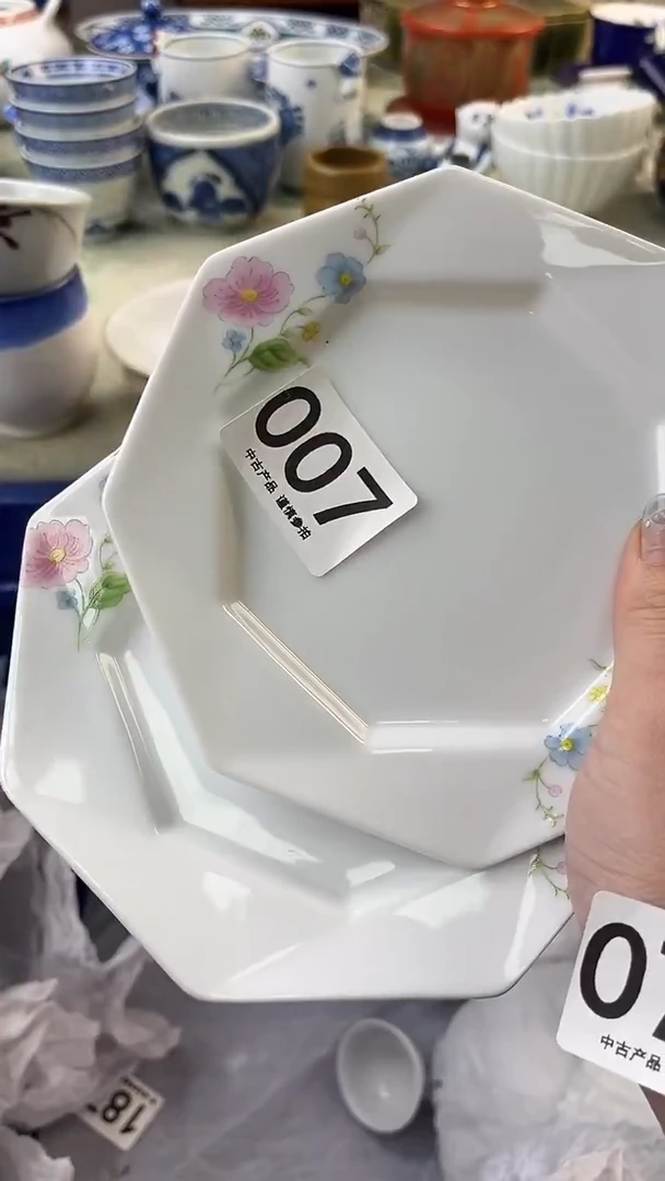 瓷片仙**哥007.......