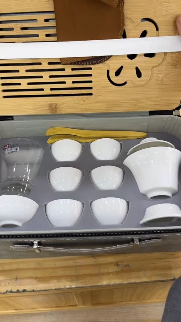 【闪购商品】岩传陶瓷 岩传陶瓷@-