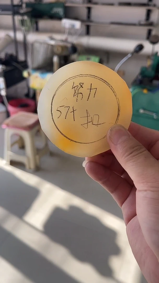 定制玛瑙定制玛瑙手镯57心扣不支持七天无理由