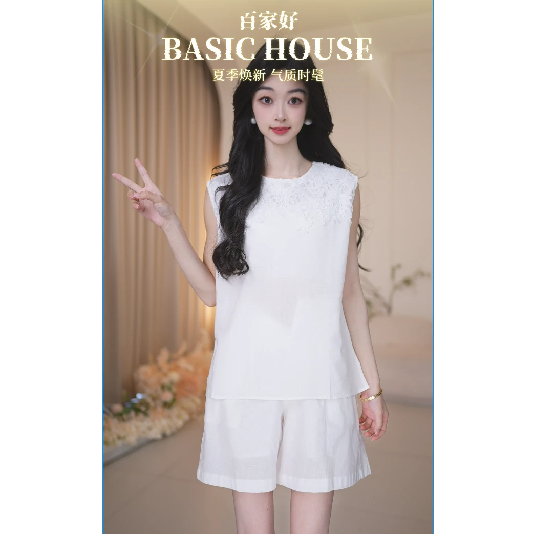Basic House/百家好无袖小香风气质杏色时尚减龄套装B1335B5X9S2