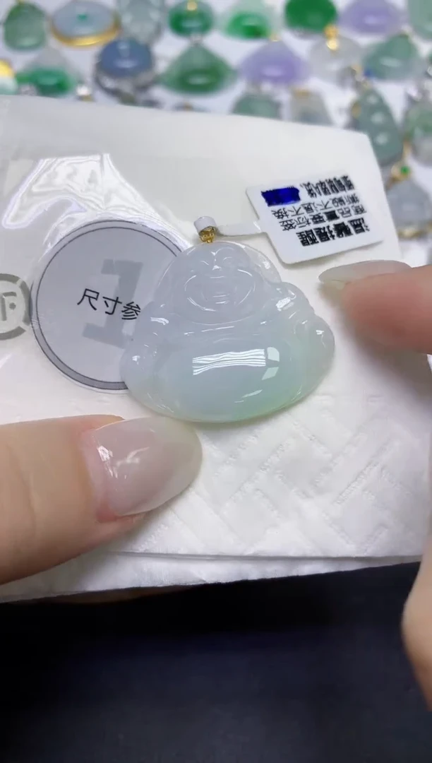 颈饰18K金镶嵌翡翠天然缅甸翡翠A货多样性发一件