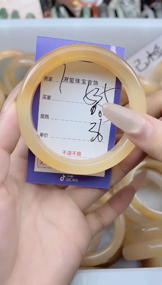 未镶嵌手镯石英质玉535