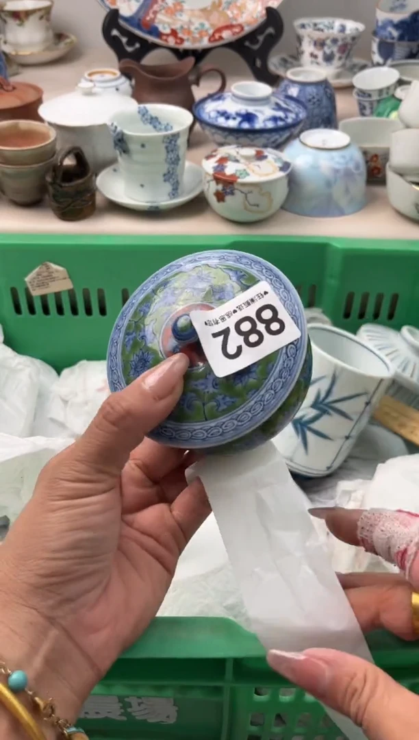 瓷片宝***头       882