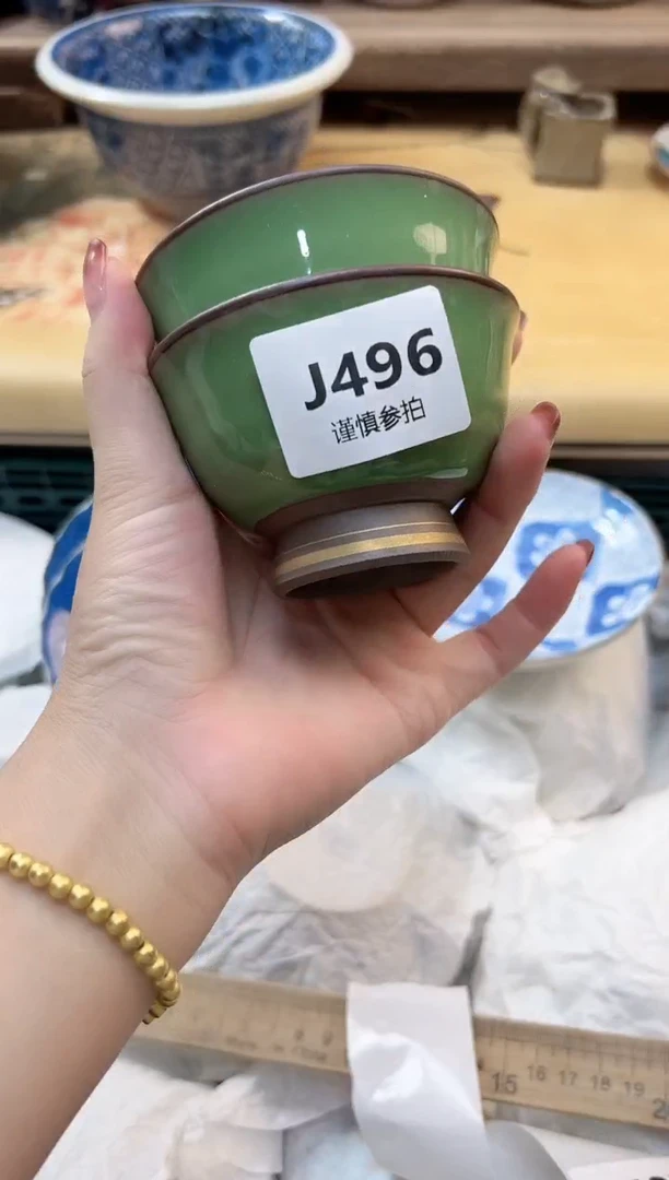 瓷片锦* 496