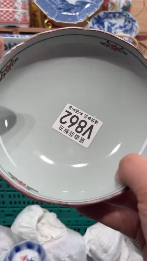 瓷片由*湘瓷片-------V862