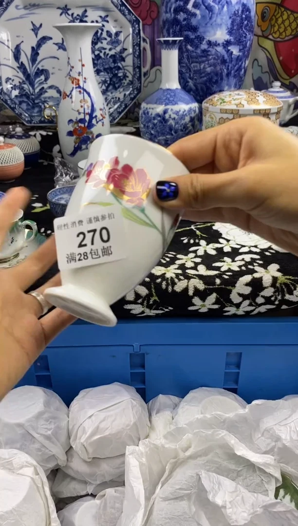 瓷片美****j瓷色工艺品品品品270