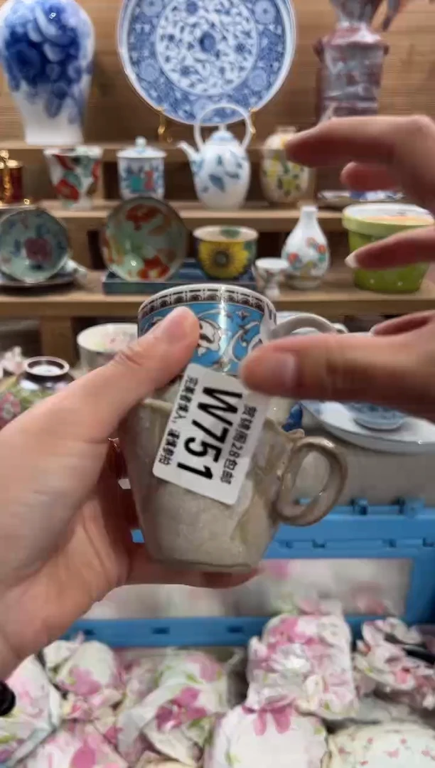 瓷片素**颜满28包邮 W751