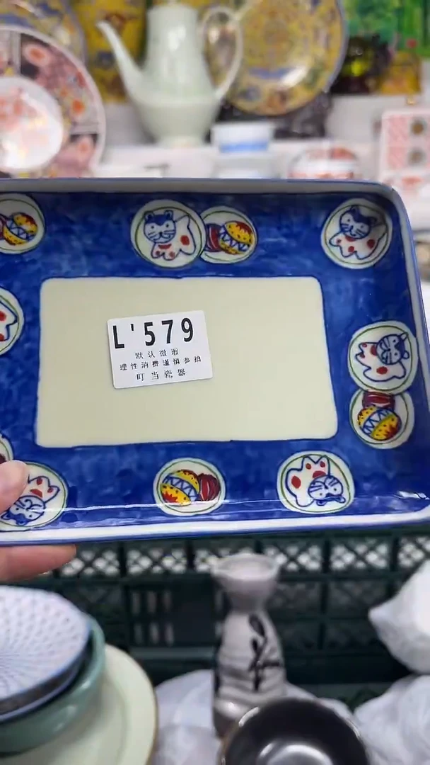 瓷片别****看579jjjjjjjjj