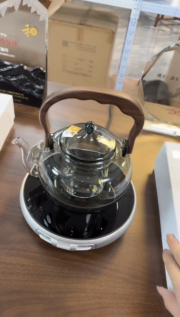 茗凤祥x1冰花+禾器山雅壶烟灰