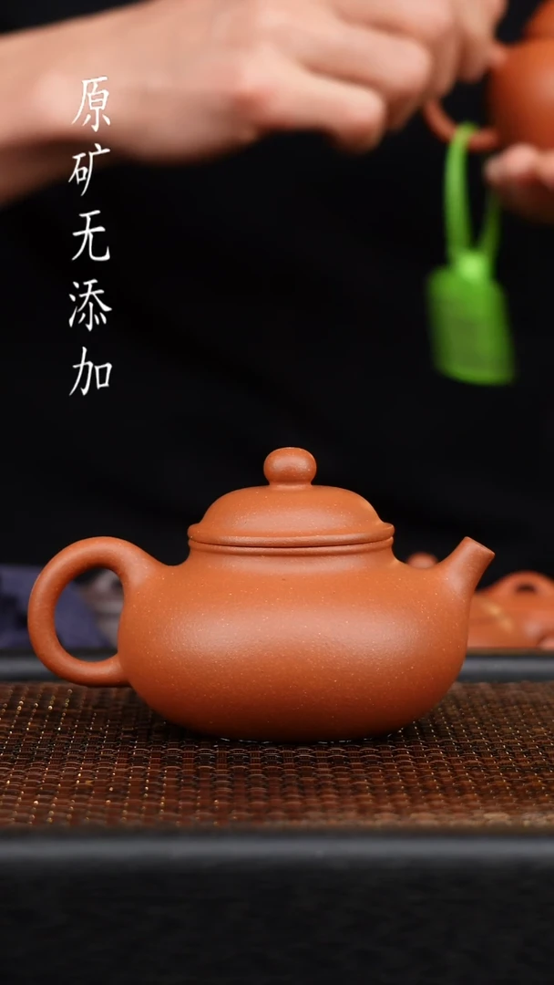 茶壶紫砂宜兴原矿无添加紫砂壶