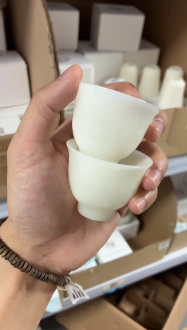 闪购商品闪购商品@@CC8717*2