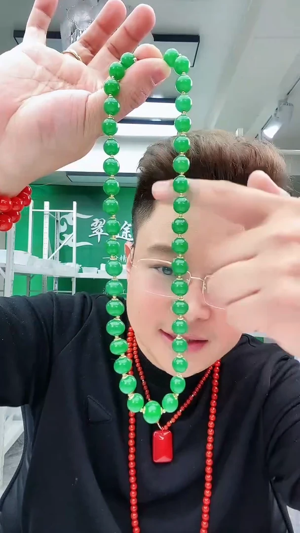 【闪购商品】翡翠颈饰14K金镶嵌D36项链