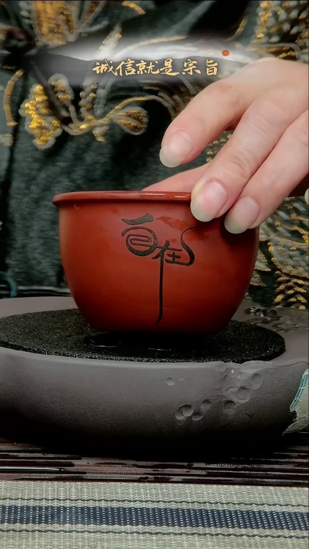 茶杯紫砂6052604163541354