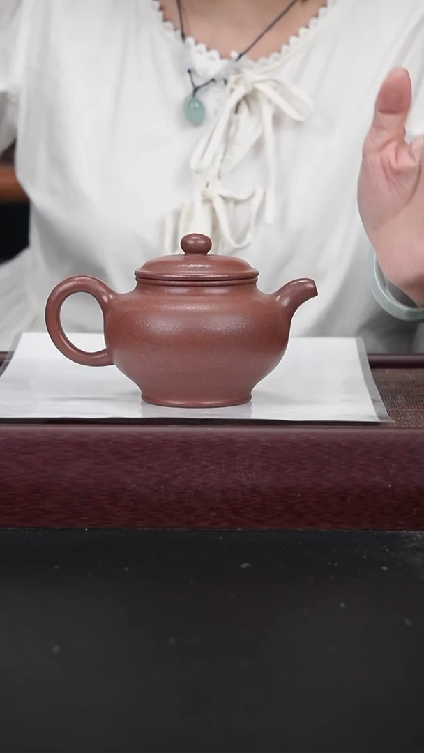 茶壶紫砂xll底槽青掇只260cc