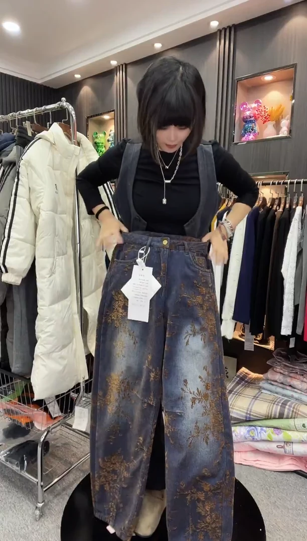 99123牛仔裤微瑕疵---29码