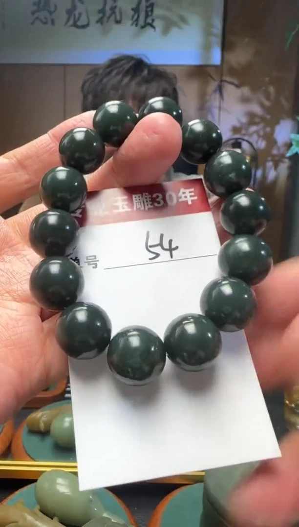 【闪购商品】和田玉挂件未镶嵌54