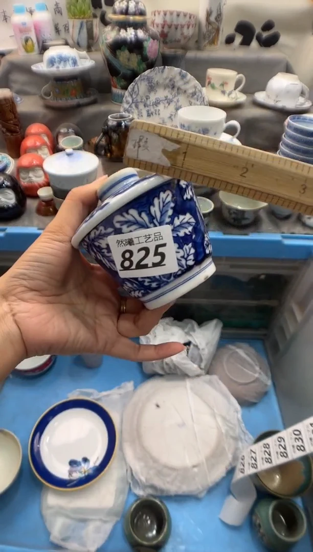 瓷片?*姐825