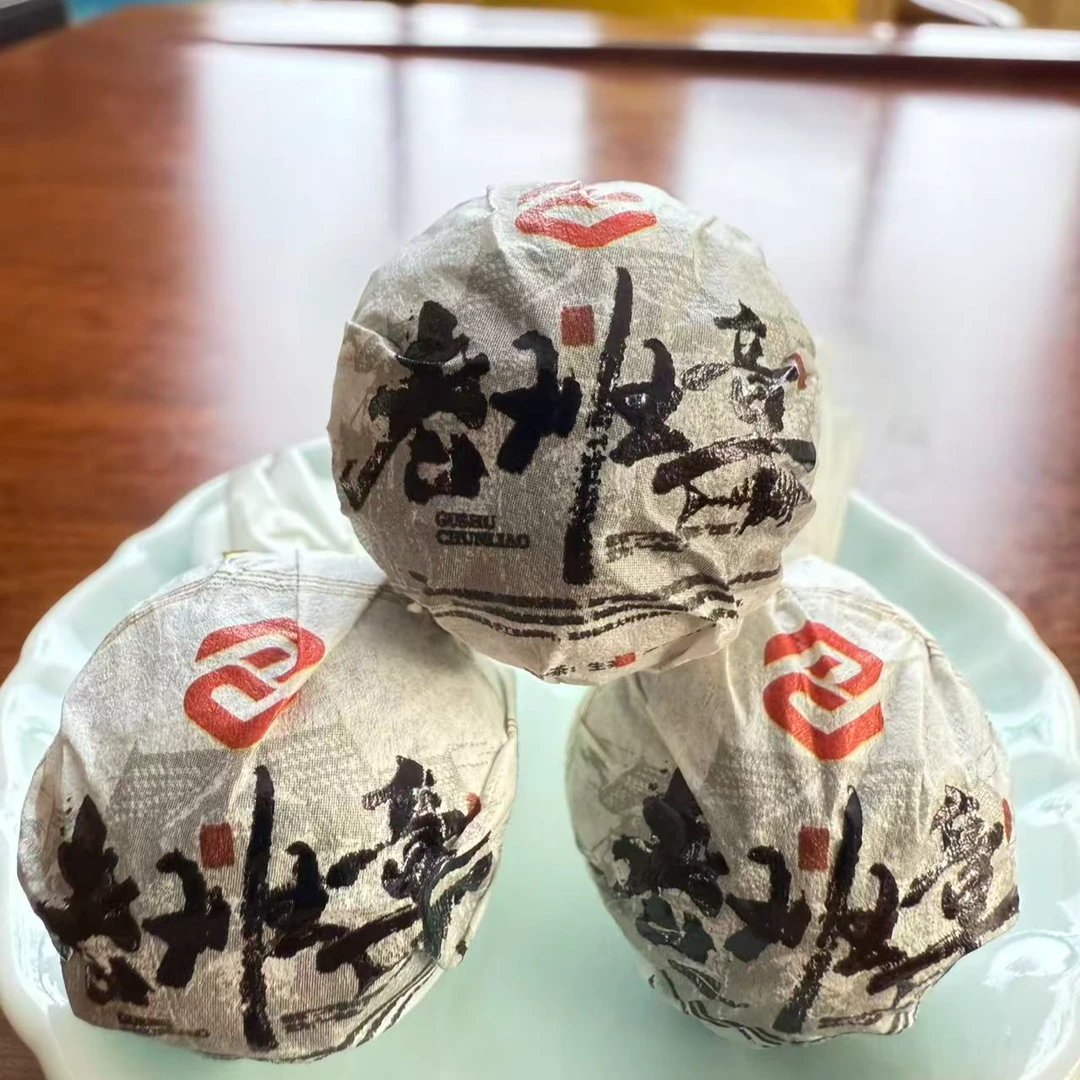 2026年老班章春茶龙珠8g
