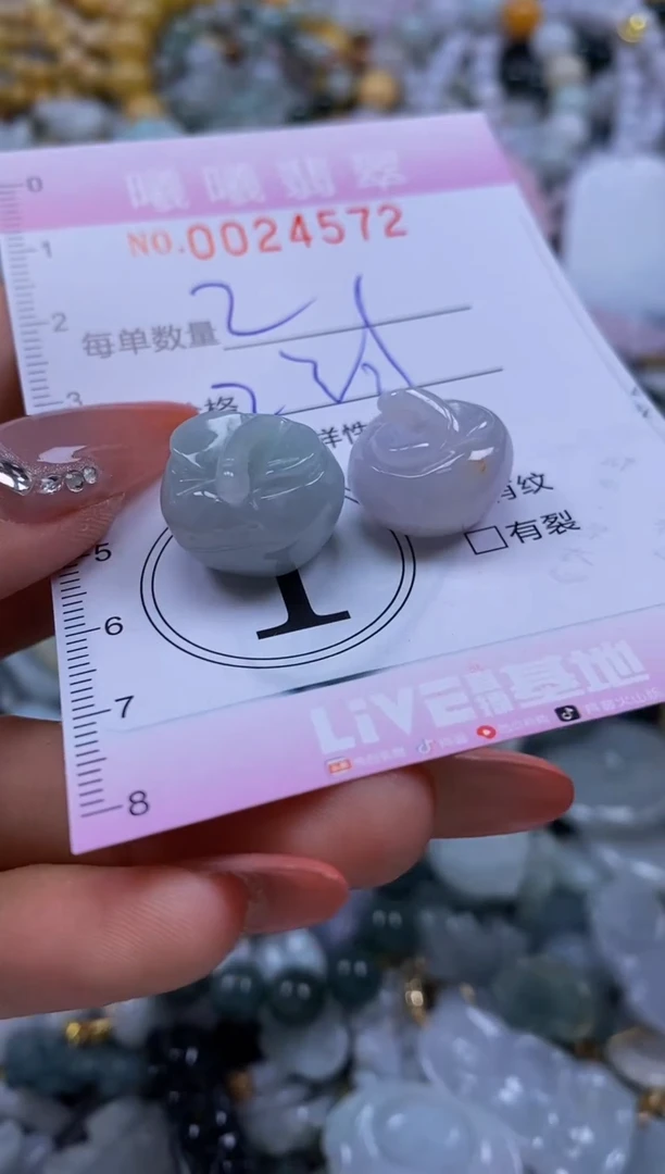 翡翠未镶嵌颈饰闪购0024572