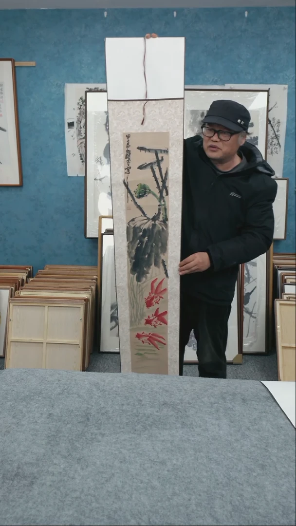 【闪购商品】国画170*32本土老师卷轴