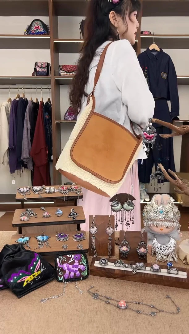 织绣A19黔东南苗族刺绣