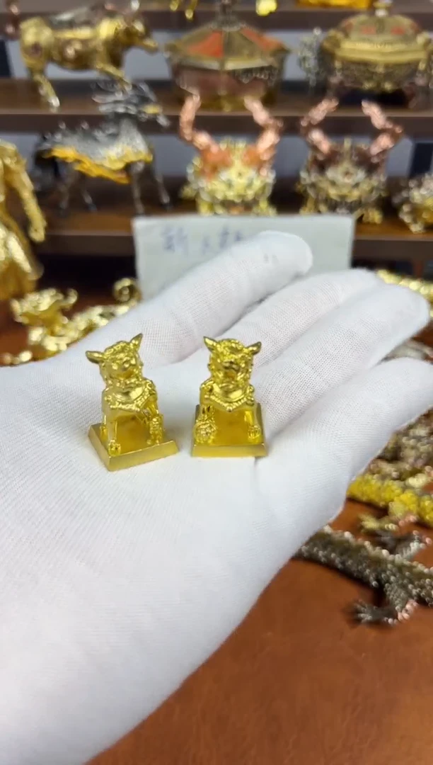 一对狮子印章小号金色