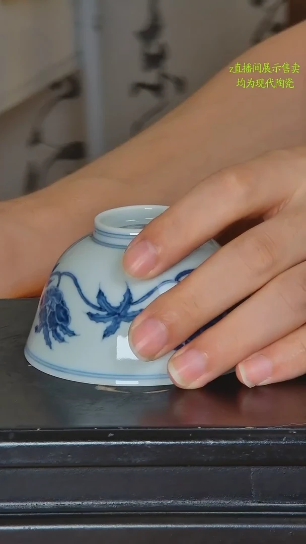 木*景德镇纯手工陶瓷530