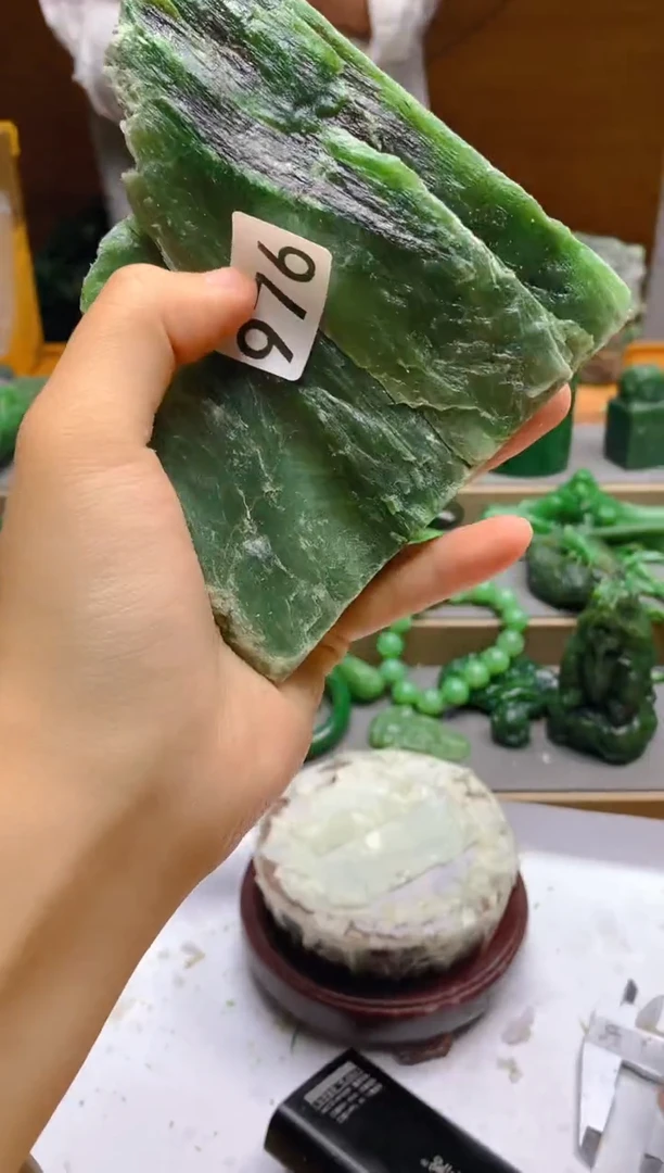 和田玉（碧玉）未镶嵌珠宝半成品976
