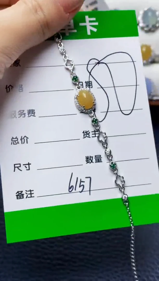 银S925镶嵌戒指翡翠6157