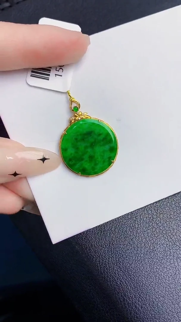 颈饰18K金镶嵌翡翠缅甸天然翡翠A货