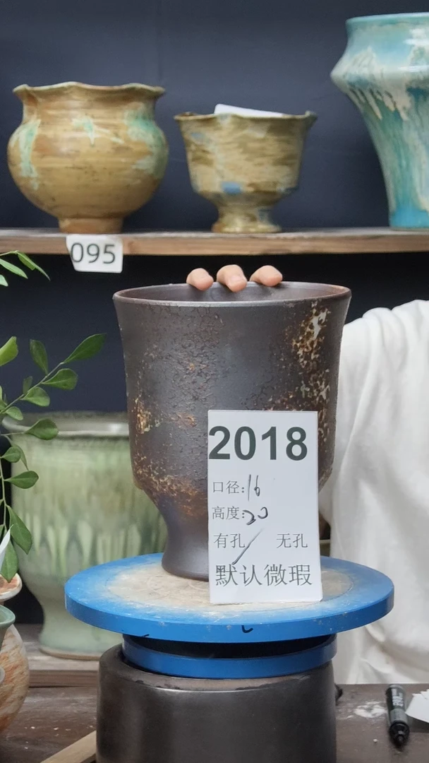 景德镇花盆默认微瑕2018