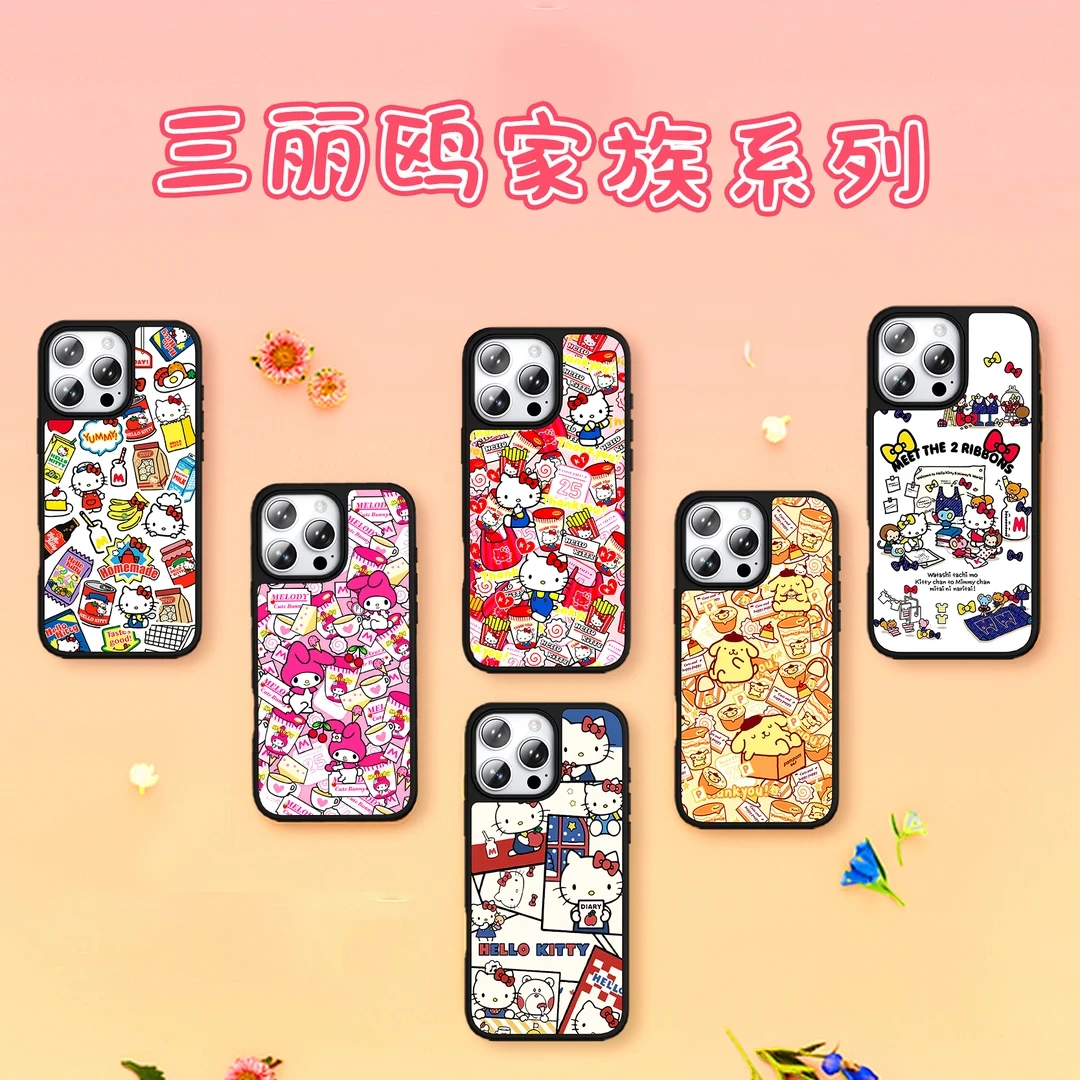 三丽鸥系列鎏金壳苹果16promax磁吸手机壳适用15新款14全包防摔壳