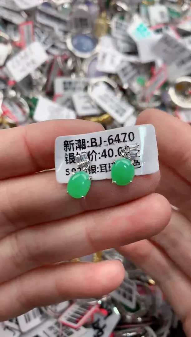 银S925镶嵌戒指翡翠18          5