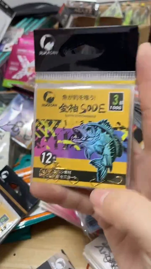 伊鲁卡3号金袖 10包 有刺